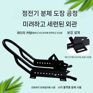 휠초크 오토바이 정비 바이크 받침대 주차 전륜 지지대 브라켓