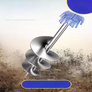 더바구니 시멘트믹서기날 교반기 믹서날 교반기날