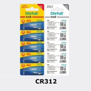 100 낚시 부표 도구 DLYFULL 빛나 425 316 DLY 435 322 CR311