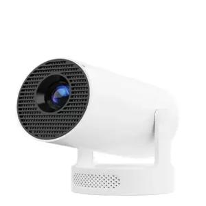 HY300 PRO 휴대용 빔프로젝터 가정용