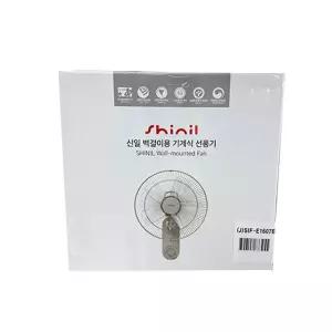 벽걸이 기계식 5엽 선풍기 SIF-E1607B S급리퍼