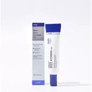 기미 잡티 검버섯 흑자 제거크림 멜라토닝 멜라논 멜라닌 색소침착 착색크림 30g 1개