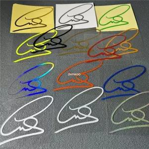 레이싱용 자동차 스티커 영국 드라이버 해밀턴 사인 테이프 헬멧 바이크 오토바이 장식 데칼