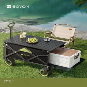 알찬 바구니 미니웨건 4륜 경량 다용도 캠핑 가벼운