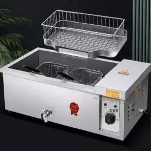 튀김기 전기 업소용튀김기 2구 튀김기계 대용량 치킨 튀김