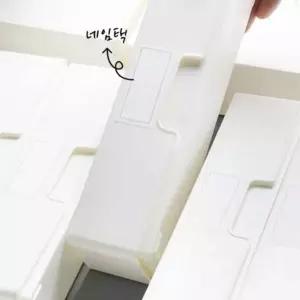 [골드스마일]책상 중자 서랍 정리함 칸막이 소품 수납