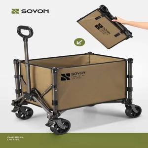 알찬 바구니 미니웨건 휴대용 카트 4륜 경량 미니