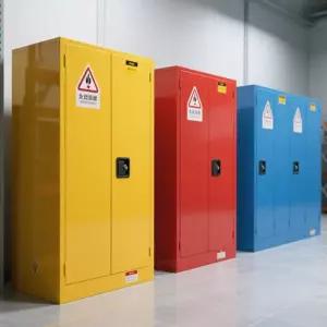 락커 시약장 철제 수납장 내화성 보관함 시약 노란색 산업용