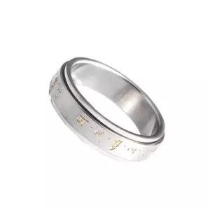 절 회전반지 불교 에스앤지 불경 티타늄 반지 커플링 사이즈