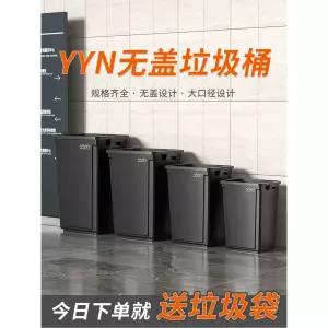 업소용 없음 대형 100L 검정 대형쓰레기통 10L 회색 뚜껑