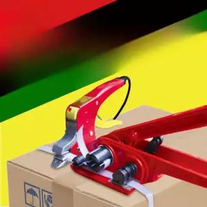 밴딩기 결속기 포장 테이핑 충전식 하조기 종이 철밴드 공압 노끈클립 집게 조임기