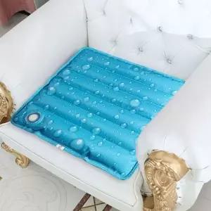 [콩심팥심]여름 방석 시원한 방석 냉감 쿨링 여름철 의자 휴대용 나일론