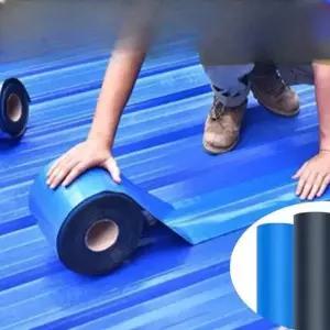 방수시트 단열시트 고분자 방수테이프 철판 타일 고온 자가접착 방수시트 편리