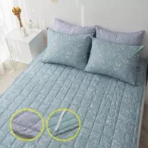 [에이치플러스몰]TBZ 정원 피치스킨 간절기 밴딩패드Q 민트