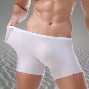 남자 기능성 드로우즈 팬티 5종 심리스yza636