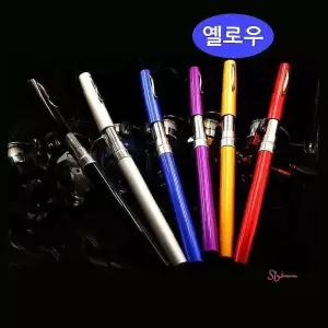 스피닝릴 옐로우 줄 풀세트 펜낚시대 바다낚시대 미니 줄옐로우vwx421