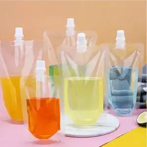 캠핑용 휴대용 음료팩 스파우트 파우치 200ml 투명 쥬스 보관 용기 캡형 치어팩