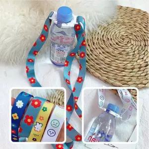 나들이 어린이 물병 스트랩 생수병 목걸이 홀더 휴대용
