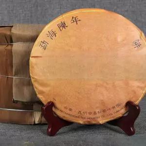 원목 컵 진열장 커피장 벽걸이 컵보드 머그컵 월넛 장식장 찻잔 컵정리 선반 미니