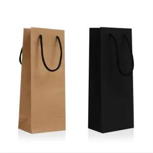 선물용 와인쇼핑백 샴페인 종이가방 무지 포장 봉투 크라프트 블랙