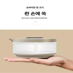 여행용 접이식 휴대용 물 끓이기 소형 전기포트