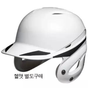 MIZUNO헬맷장식26009[검]