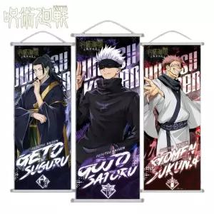 고죠피규어 사토루 주술회전 걸이식 그림 만화 고조 스크롤 포스터 나나미 켄토 방 배경 화면 애니메이션