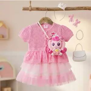 캐치티니핑 여아용 하츄핑 핑키 5부 가디건 스커트 상하세트