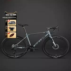 필립 초경량 도로 자전거 변속 평핸들 레이싱