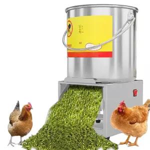 가정용 사료제조기 양계장 펠렛기 펠렛 제조기 견고한
