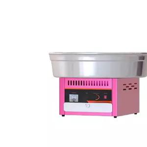 솜사탕 기계 야외 행사 간식 만들기 선물용 베이킹 덮개