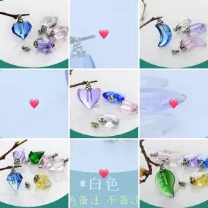 호환  스크류 캡 믹스 샤아 크리스탈 바이알 펜던트 향수 오일 병 목걸이 펜던트 쌀 아트 병 15X 20X 30X