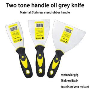 투톤 핸들 두꺼운 탄소강 퍼티 나이프 정원 장식 청소 시멘트 바베큐용 페인트
