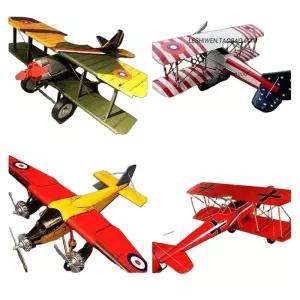 카페 행잉 소품 대형 장식품 빈티지 장식 천장 레트로