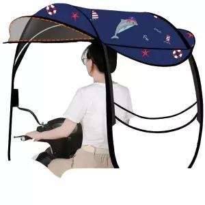 오토바이 방수 캐노피 전동킥보드 비가림 바람막이 차양 덮개