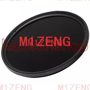 여행 30 37 39 40 46 52 55 58 62 67 72 77 82mm 550 590 630 650 680 720 760 850 950 1000 nm IR 적외선