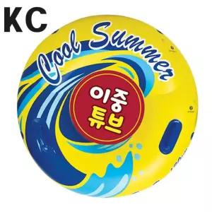 원형 쿨썸머 대형 라온토이 유아 튜브 해수욕장 물놀이 어린이 이중 보행기
