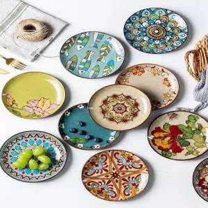 북유럽 접시 그릇 세라믹 포르투갈 과일