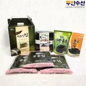 9호 선물세트 지주식돌김