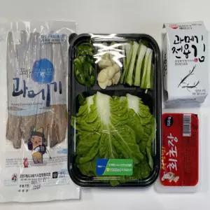 구룡포 포항 모든순간 과메기 세트 10쪽 꽁치과메기 손질과메기