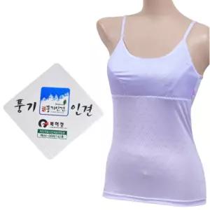 러블리 하트 여아 주니어 인견 끈런닝 큐티 냉장고 고학년 편한착용감