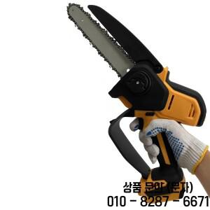 브러시리스 8인치 전기톱 자동 오일러 원클릭 체인 조절 고출력 공구 (디월트 20V 배터리용)