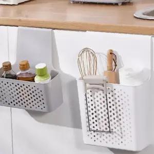 벽부착 주방용품 정리함 통풍구멍 조리도구 수세미 세제 보관 걸이 수납통
