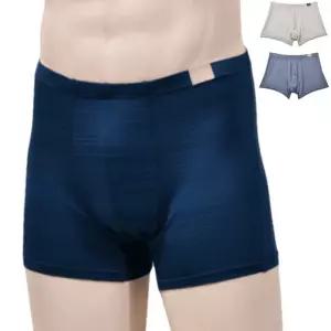 활동성 남아용 에어로쿨 스판 주니어 드로즈 3매 착용감 인견속옷