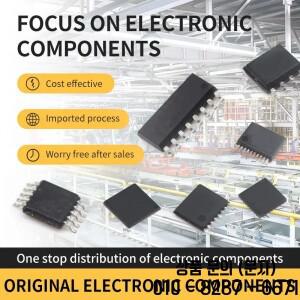 1PCS 인텔 코어 I7 640M 프로세서 i7 노트북 CPU PGA 988