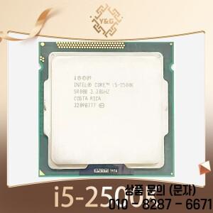 코어 i5 2500K i5 K 3.3 GHz 쿼드 CPU 프로세서 6M 95W LGA 1155