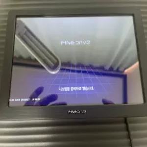 (8인치) 파인드라이브 Q100 BLACK 네비게이션 / 중 리퍼