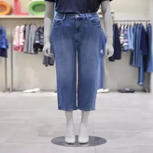 [베네통][베네통] 베네통 물고기 자수 백 밴딩 팬츠 BADPE1531 (P003793592)