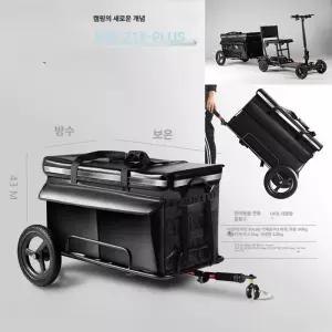 후면 트레일러 킥보드 히치 수레 브라켓 웨건 바퀴 견인 철제