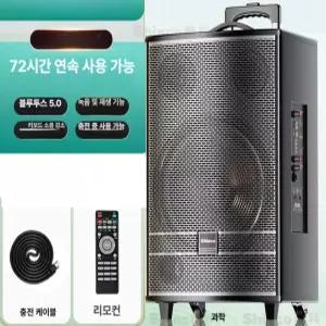 버스킹 스피커 블루투스 앰프 이동식 대용량 노래 야외 공연 행사용